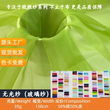 �F؛������5050�o�⼆�W�������ϲ�Ӳ���\���ֹ����b�ֹ��̽��ײ�