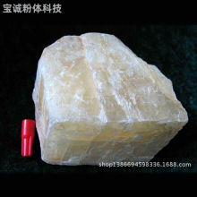 碳酸钙广西碳酸钙山东滑石粉泾县碳酸钙宝诚国标腻子粉400目