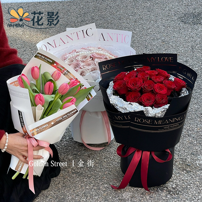 Huaying nuevo estilo bronceado noble papel simple papel de embalaje impermeable papel de embalaje brillante inglés material floral floristería