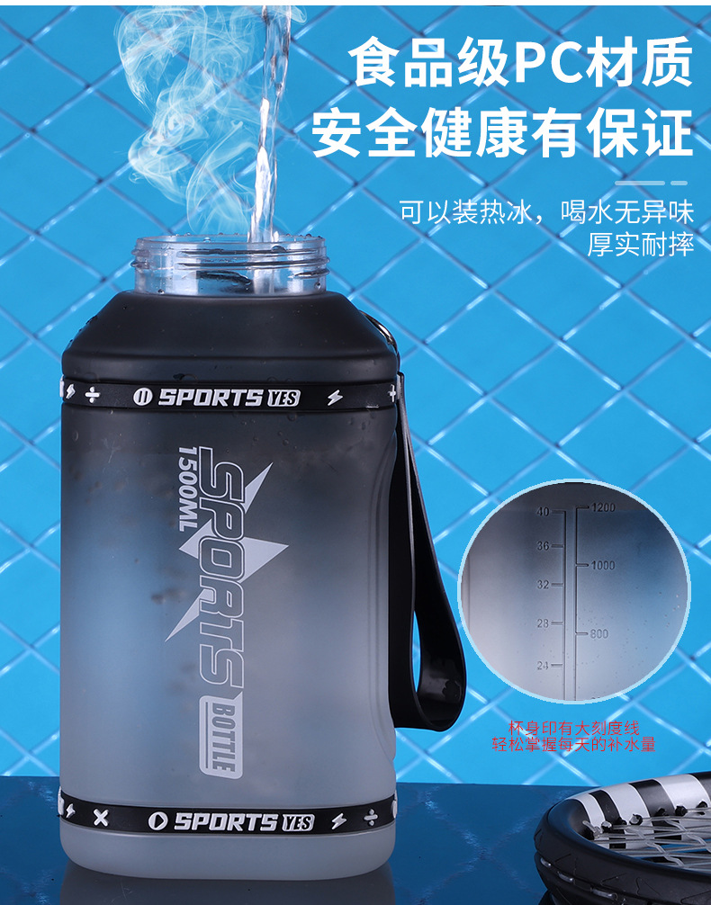 吨吨桶_04.jpg