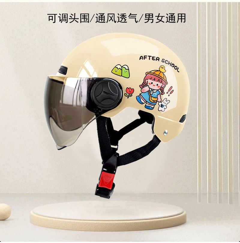 Cartoon 3C Certified Electric Motorcycle Half Helmet Summer Sunscreen