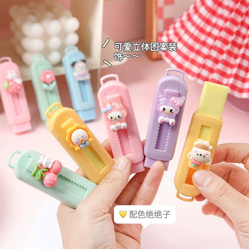 Cartoon Eraser Set — Multi-design Push‑Pull & Novelty Erasers, School Stationery Pack