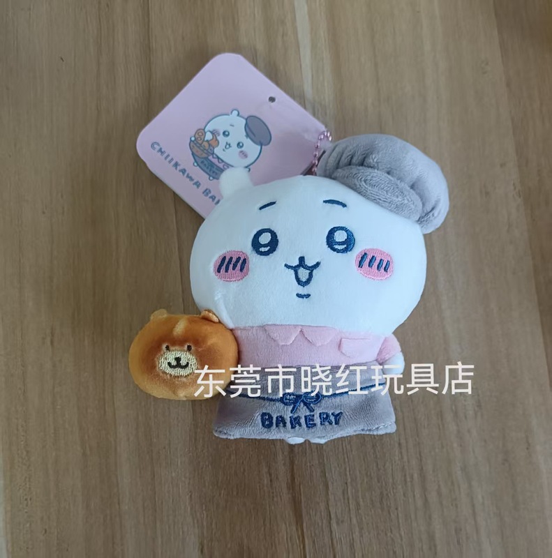 日单自嘲熊玉桂狗乌萨奇吉伊小八挂件库洛米美乐蒂公仔玩偶挂件|undefined