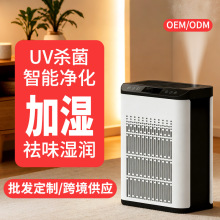 ����羳�՚�����ӝ���һ�w�C���ܼ����҃ȳ���ȥ��ζ����ë