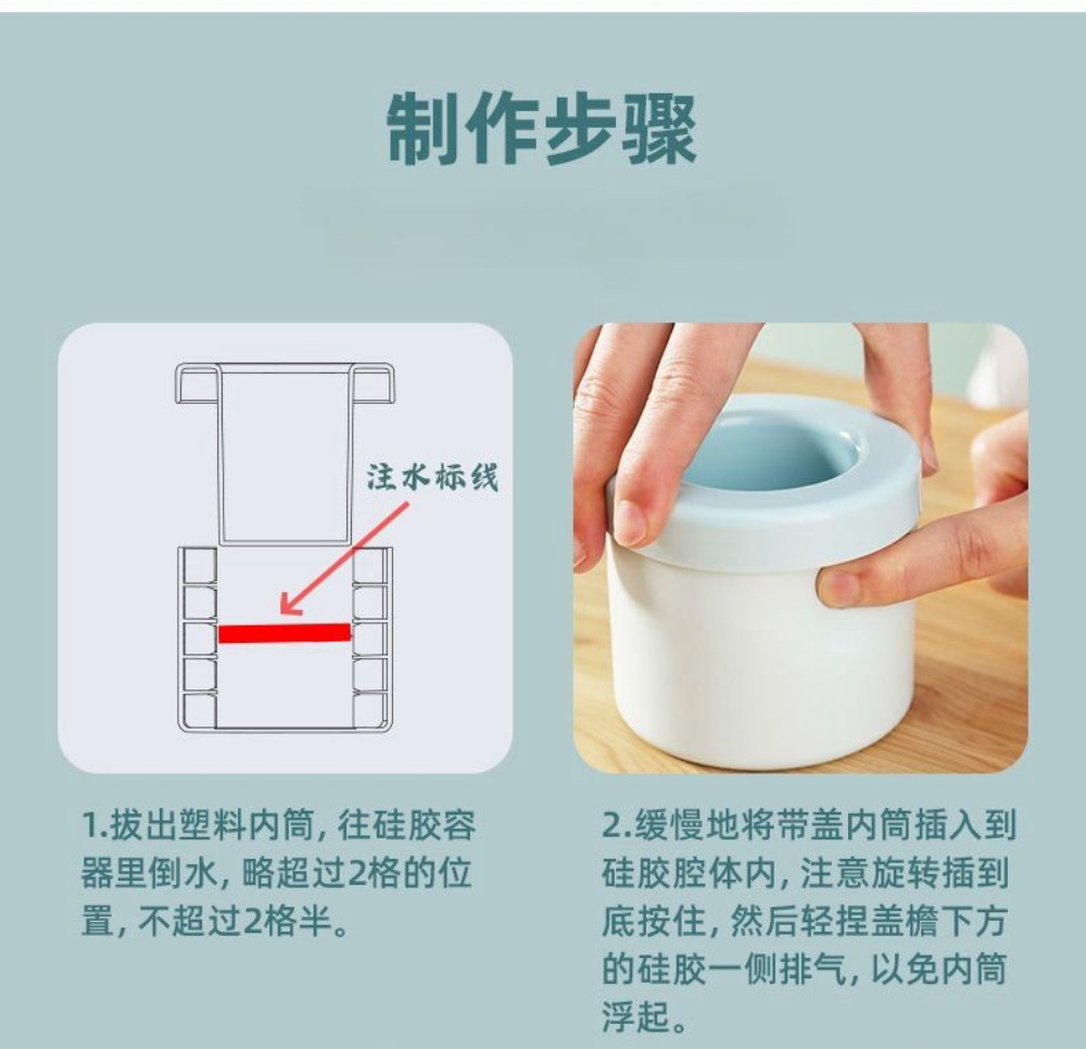详情图片_09