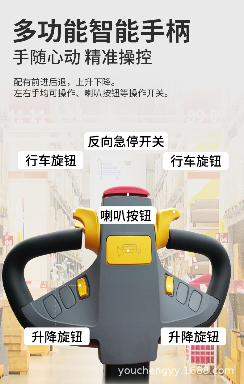 详情_08.jpg