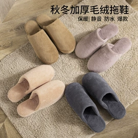 四件套;情侣家居服;运动休闲棉袜