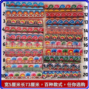 ��߅�� 5�����L�l73�����b�߅�ֹ��u���o�ϲ�ɫ�����l������Ʒ
