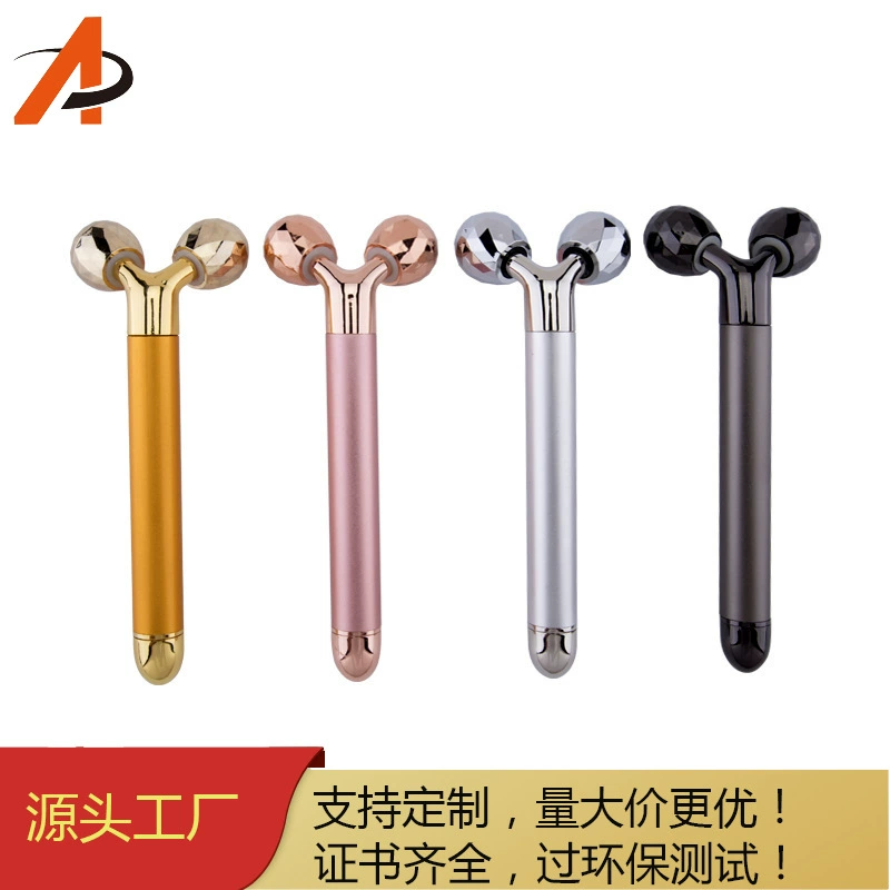 (Cross-border trading), golden cosmetic smoothing massager for face, 3D, wholesale