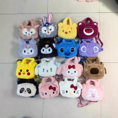 新商品のアニメのサンリオのぬいぐるみのハンドバッグの子供は斜めに八寸のキャッチャーの子供の子供の小銭を包んで包みます。