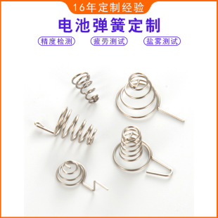 �F�Ͱ����͸ߜ�늳؉��� �����߉��s����������� 늳؏��ɏS��