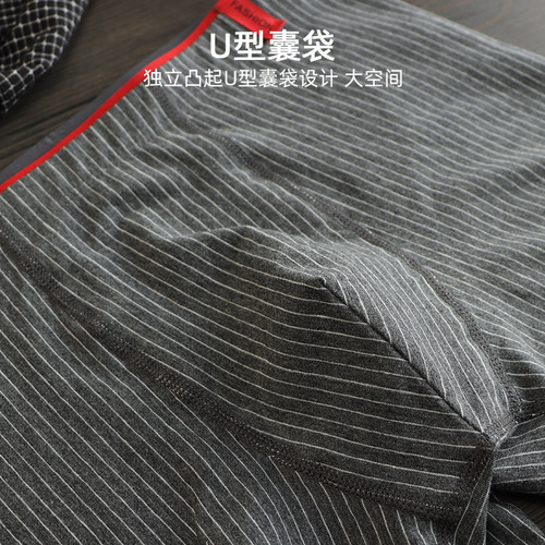 Men's underwear, men's pure cotton boxer briefs, breathable large size mid-waist boxer briefs, high-end pants for boys, men's pants