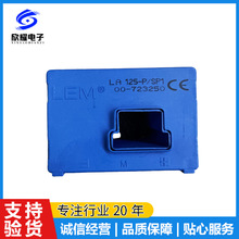 LA125-P/SP1��ʿ�Rķ����Ч��125A�������������׃����ȫ��ԭ�b