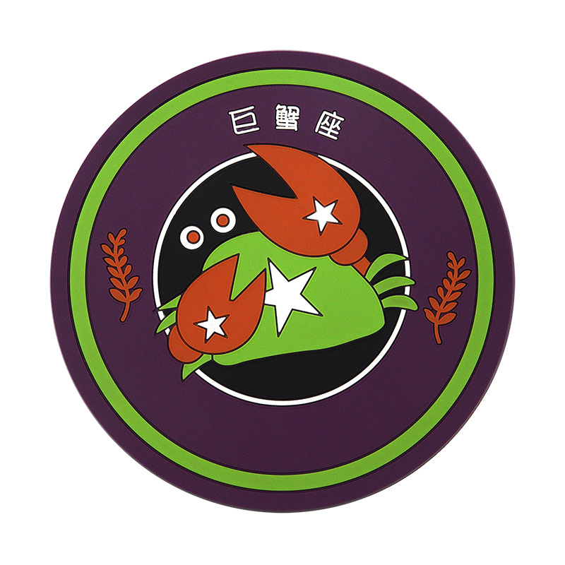 Creativo de dibujos animados doce constelación montaña PVC de goma suave antideslizante estera taza de té de silicona redonda estera de aislamiento