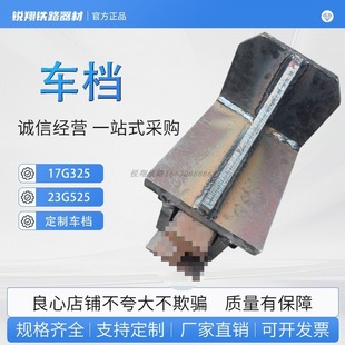 17G325�D��܇�n23G525�D��܇�n䓵�܇��܇�n���ؙC܉��܇�n��