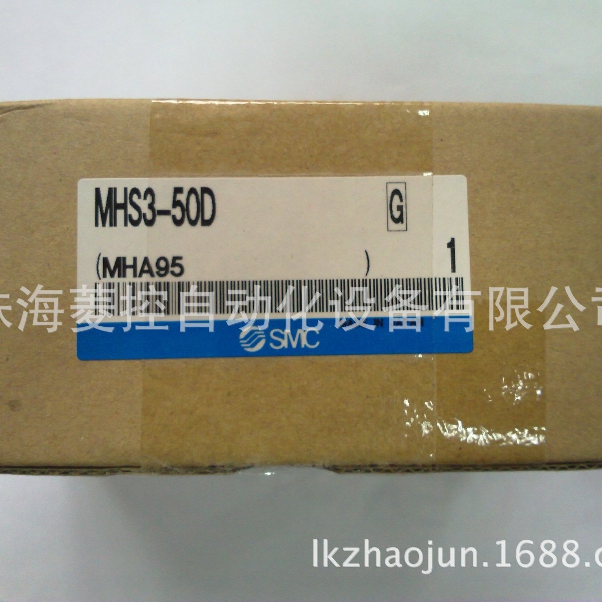 供应smc气缸：MSQB20A