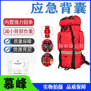 �����������ҵ�����Ĵ������p�米����ͥ�����C�Ͼ�Ԯ�b���