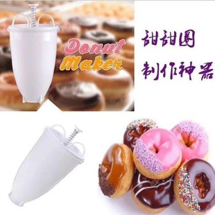 Donut Make DIY Baking Tools Milking Machine Maker Baking Mold Wholesale