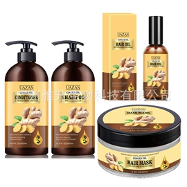 身体乳、霜;洗发护发套装;防晒霜/喷雾