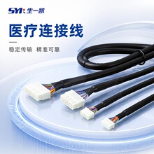 深圳端子线医疗线束端子连接线电子插板式汽车连接线束汽车导航线