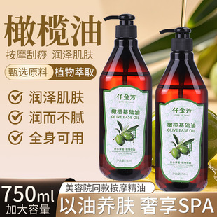�ϙ�������Ħ��ƿ����ȫ��ͨ���j���i����Ժ���������_��õ�徫��