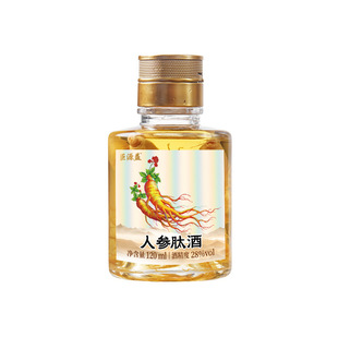 ��Դ���˅��ľ�120ml��1*4��