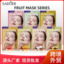 ȫӢ����ĤSADOERţ�͹���ʪ������Ĥ��ˮ����Face Mask �羳��ó