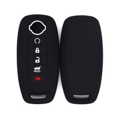 适用23日产新品キーケースニッサンアルトマムラーノロッグリモコンソフトゴムカバー5キー