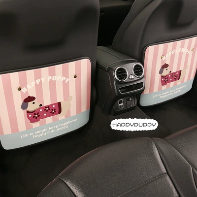 Four Seasons Car Seat – Chair back anti-kick pad