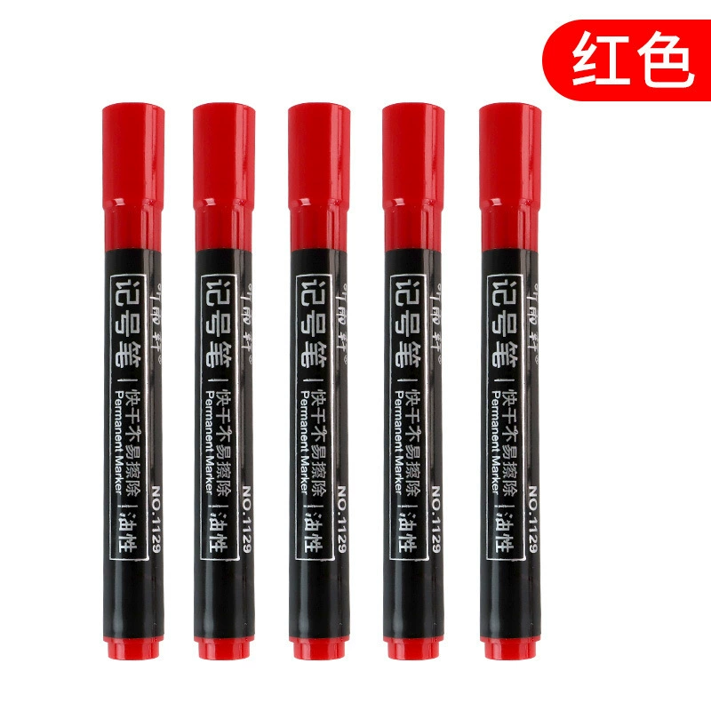 (Cross-border trading), waterproof capacious brush, quick dry marker