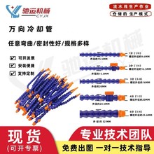 �F؛�C��������s�� �A������񹝹� ���{�������f����s��