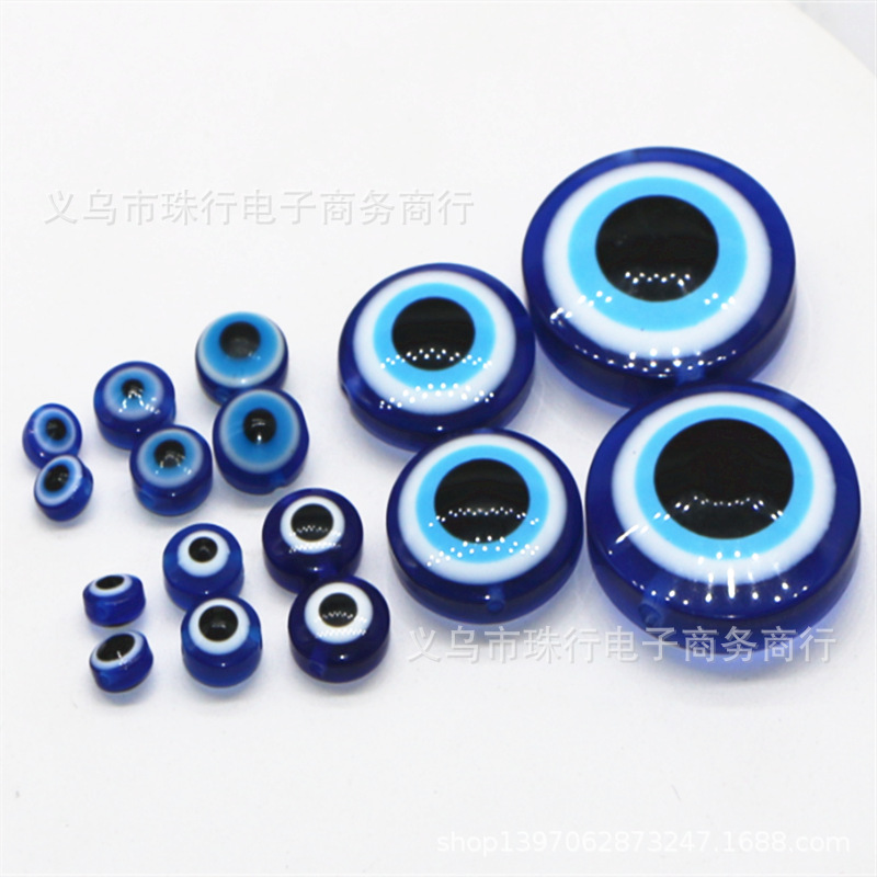 批发邪恶之神眼眼睛片树脂蓝眼睛鱼眼直孔6-28mm双面眼睛散珠配件