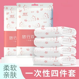 抹布、百洁布;防虫防蛀;收纳盒