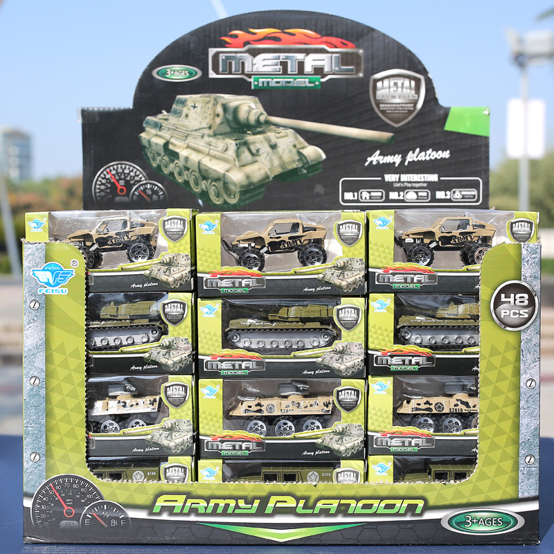 B 군사 전투 차량 (녹색 포장)