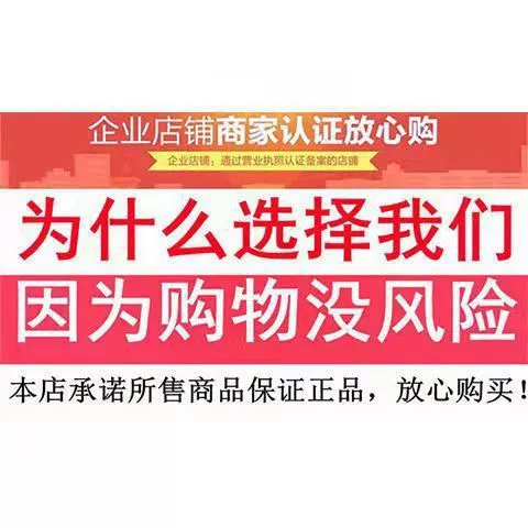 2 Черный ящик Li Ding чай+1 пептид пакет оптовая продажа Черная корова Хироистин пакет пакет Озеро Санба Нонг