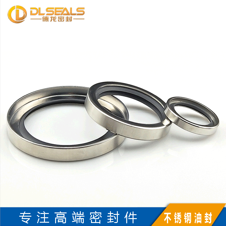 压缩机PTFE油封四氟唇形密封圈新能源汽车不锈钢油封单双唇