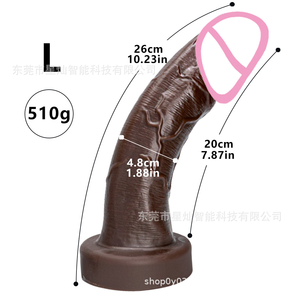 검은 다크 브라운 버섯 머리 (L)