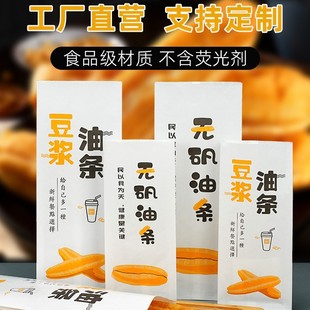 һ�����͗l�������u�������͌��÷��ͼ������b�����]