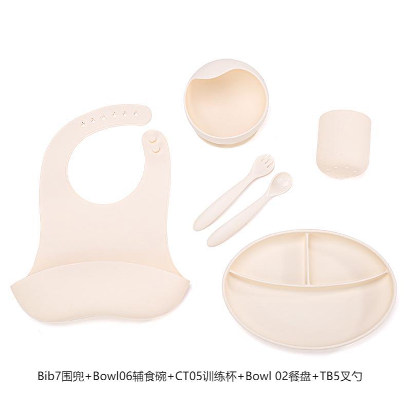 분리 접시 + 포크 스푼 + 턱받이 + 챙 그릇 + 컵 화이트