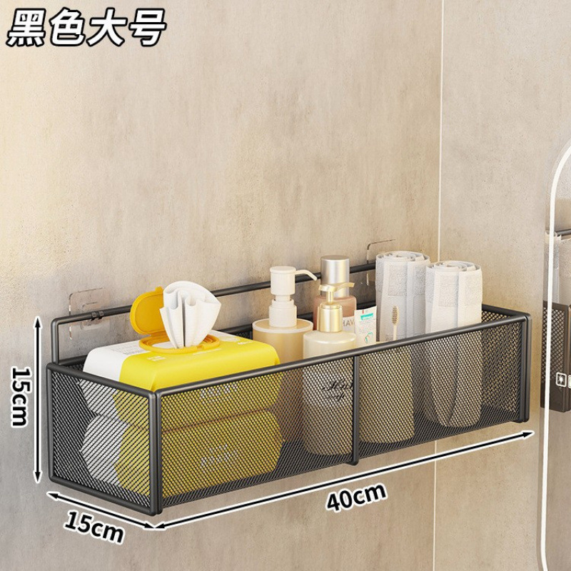 Negro grande (gancho adhesivo gratis sin clavos)