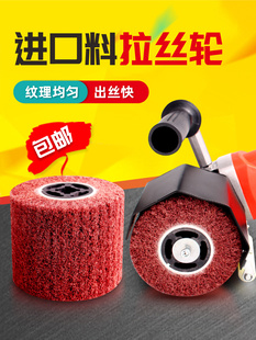 ���z݆���P䓽��ْ���݆���z�Cĥ݆�ٝ�����ĥ����݆�M�ڏ���