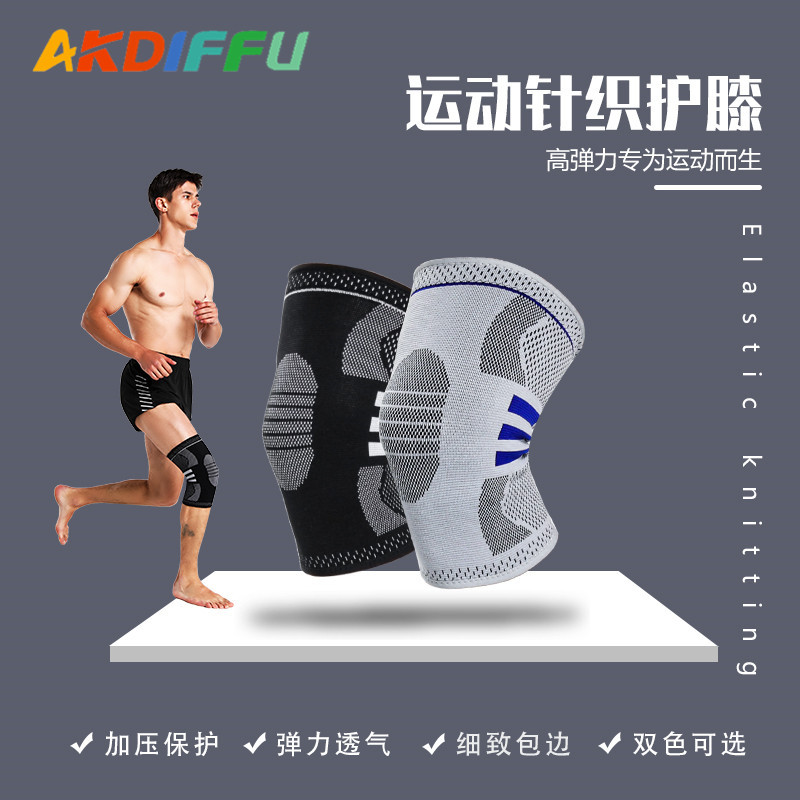 Unisex leggings de verano deportes rótula de cuatro lados elástico de nylon de punto rótula apoyo presión rótula baloncesto lote