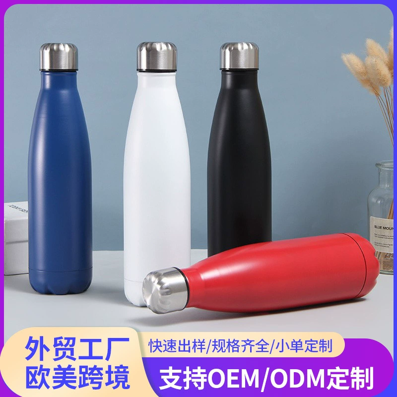 Трансграничная поставка бутылок для кока-колы большой емкости из нержавеющей стали 304, спортивных бутылок для воды на открытом воздухе, чашек с вакуумной изоляцией, может производиться с помощью журнала.