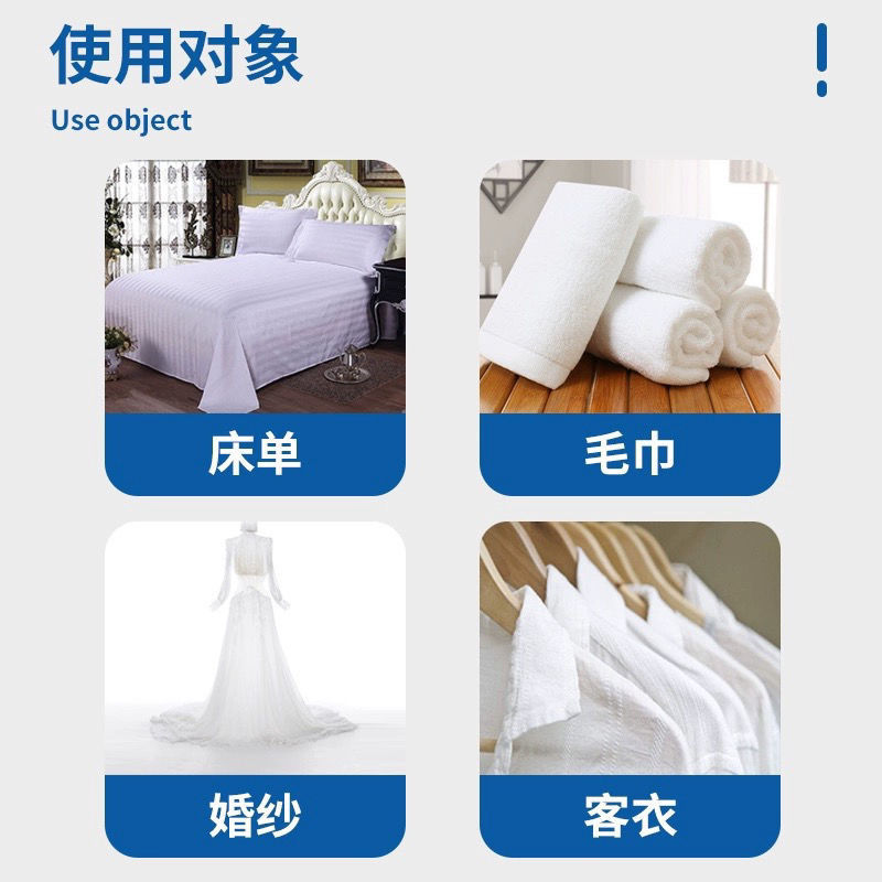 大桶柔顺剂宾馆酒店干洗店洗衣房毛巾浴巾柔软蓬松去静电浓缩40斤|undefined
