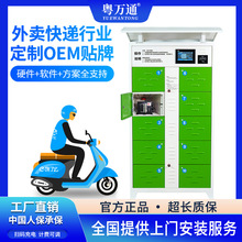 u늳ؓQ늙ܒߴaQIQwQS10}Q늙