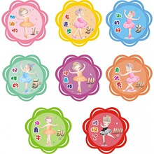 ��ͯ�赸����e�ֿ�С�W���e�ֿ��׃��@�W���̌W���Ą���L��