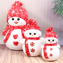 雪人公仔圣诞节装饰品卡通娃娃泡沫圣诞摆件圣诞雪人礼品布置道具