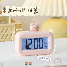 新款创意可爱学生专用闹钟计时器起床神器儿童女孩多功能宿舍桌面