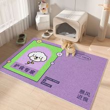 ɐ۷©R؈ɰ|؉|_|؈͉|צ̖؈ɰ|