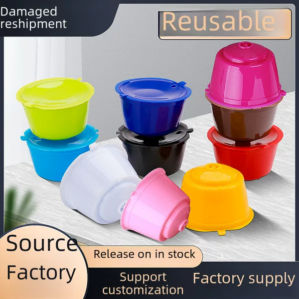 Portable Doqu Kusi Coffee Capsule Filter Plastic Coffee Filter Cup Filled Stainless Steel Coffee Capsule Cup